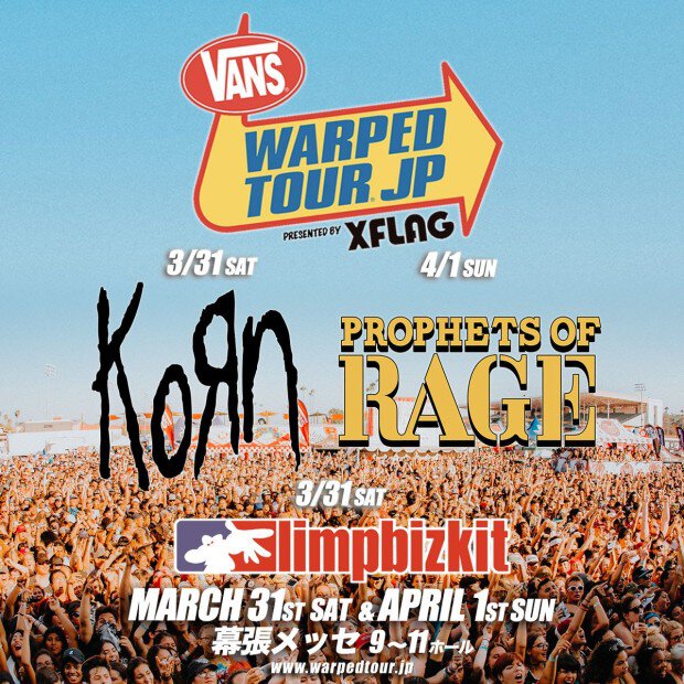 Vans Warped Tour Headed To Japan 2018 |